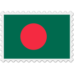 Bangladesh Flag Stamp Favicon 