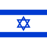 Flag Of Israel Favicon 