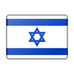 Flag Of Israel Bevelled Favicon 