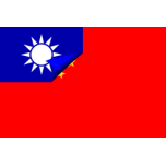 Flag Of Taiwan Favicon 