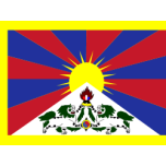 Flag Of Tibet Favicon 