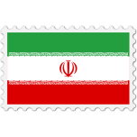 Iran Flag Stamp Favicon 