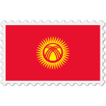 Kyrgyzstan Flag Stamp Favicon 