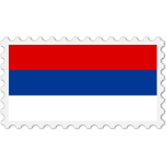 Republika Srpska Flag Stamp Favicon 
