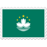 Macau Flag Stamp Favicon 