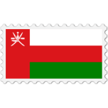 Oman Flag Stamp Favicon 